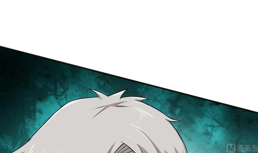 Rebirth of the Dynasty Tang Chapter 11 Gambar 73