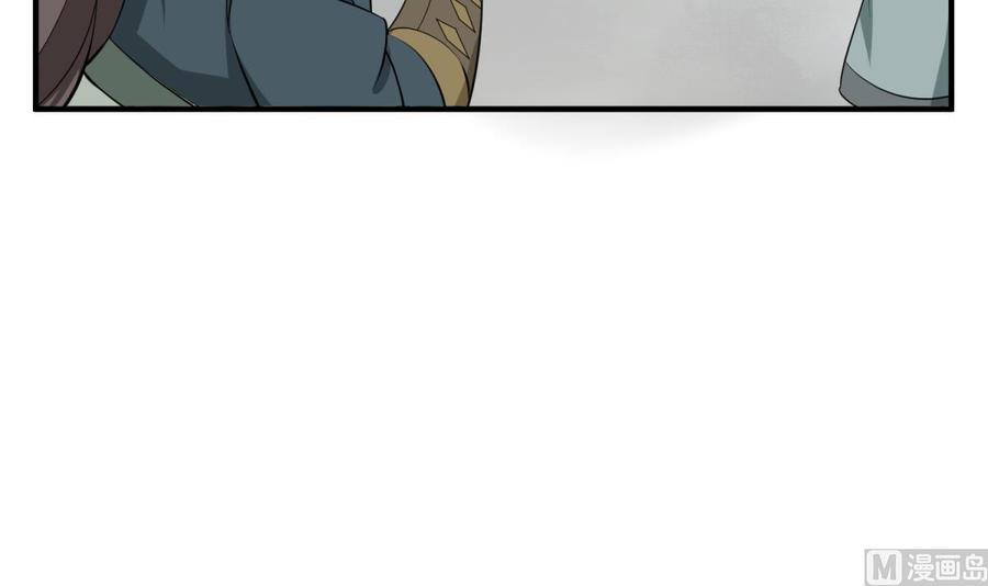 Rebirth of the Dynasty Tang Chapter 14 Gambar 17