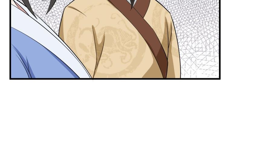 Rebirth of the Dynasty Tang Chapter 14 Gambar 30