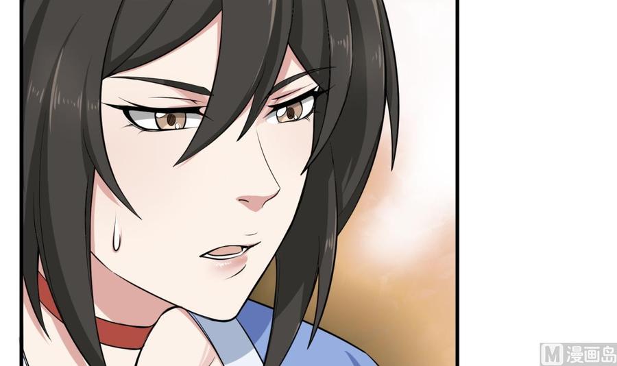 Rebirth of the Dynasty Tang Chapter 14 Gambar 32