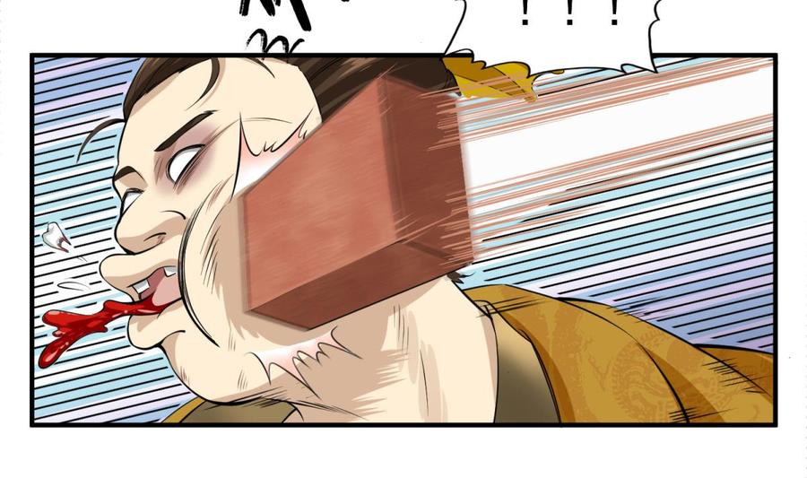 Rebirth of the Dynasty Tang Chapter 14 Gambar 42