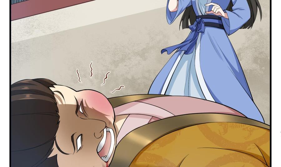 Rebirth of the Dynasty Tang Chapter 14 Gambar 45