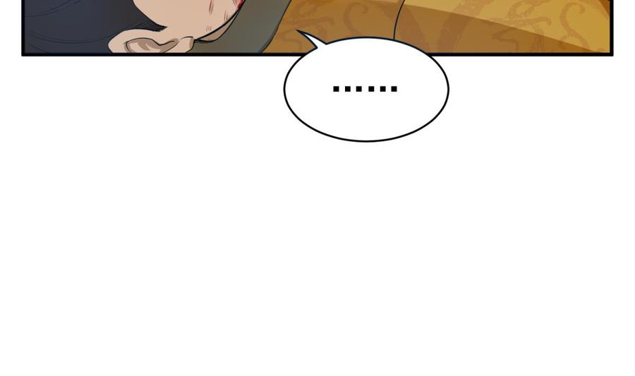 Rebirth of the Dynasty Tang Chapter 14 Gambar 46