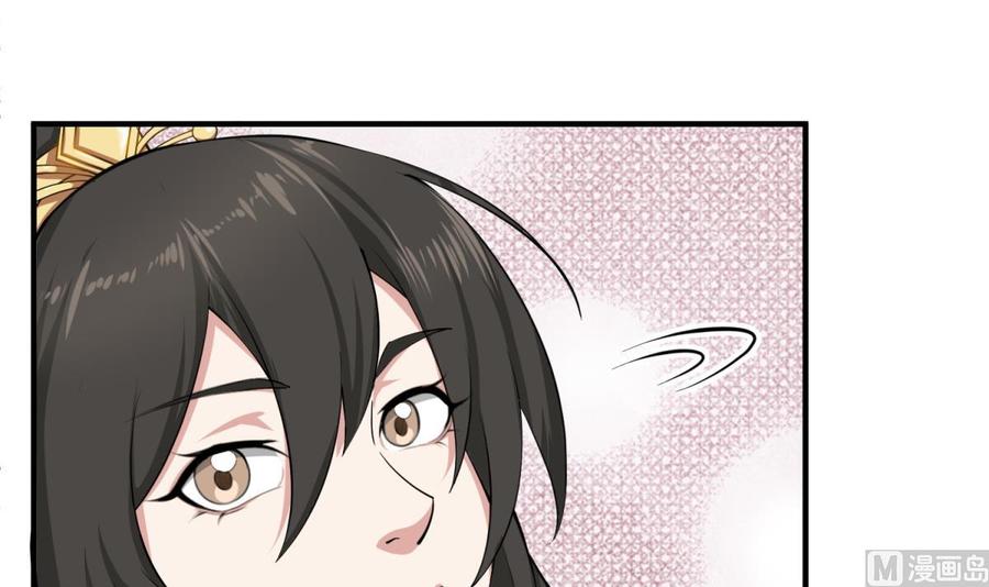 Rebirth of the Dynasty Tang Chapter 14 Gambar 47