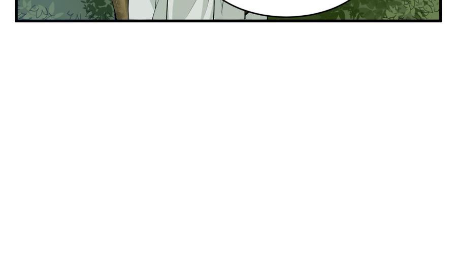 Rebirth of the Dynasty Tang Chapter 14 Gambar 50