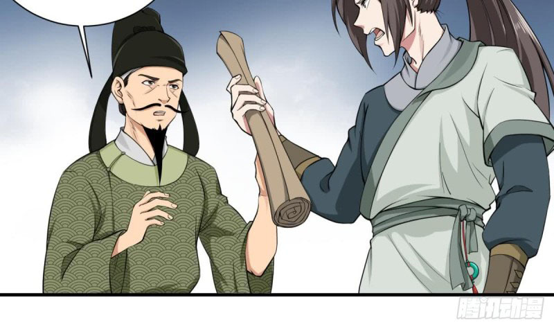 Rebirth of the Dynasty Tang Chapter 16 Gambar 6