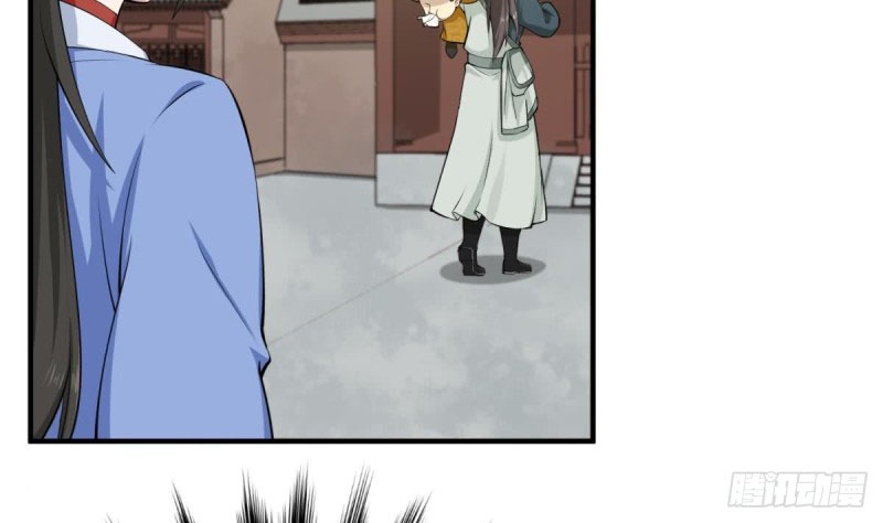 Rebirth of the Dynasty Tang Chapter 16 Gambar 32