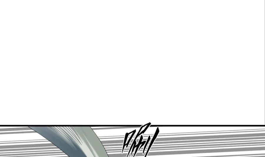 Rebirth of the Dynasty Tang Chapter 24 Gambar 7