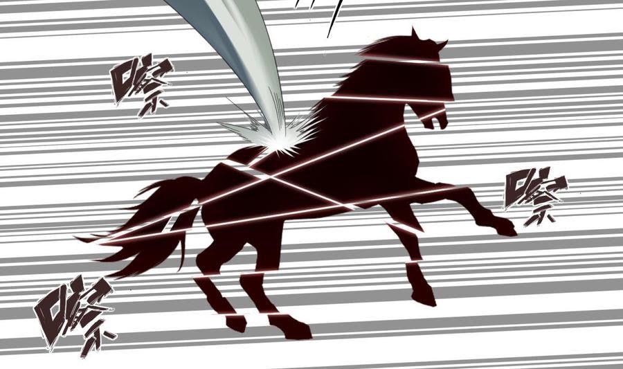 Rebirth of the Dynasty Tang Chapter 24 Gambar 8