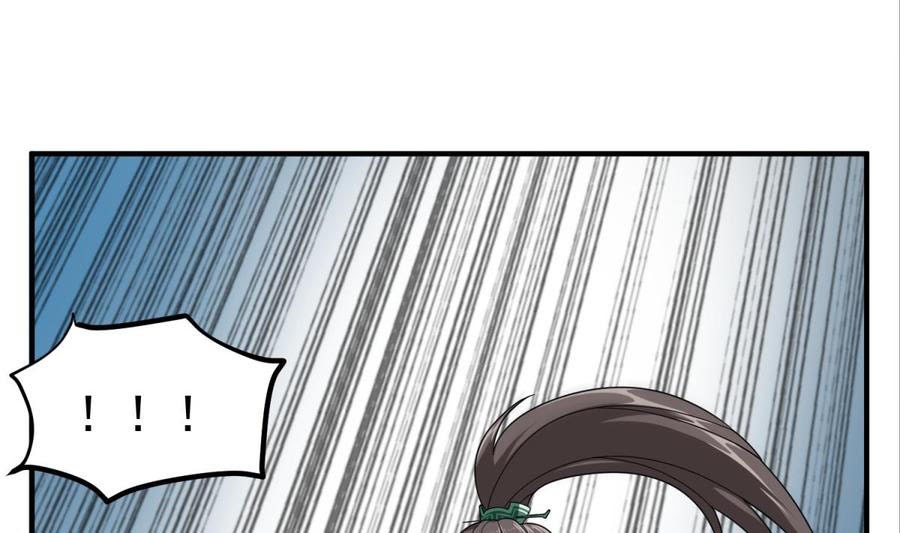 Rebirth of the Dynasty Tang Chapter 24 Gambar 16