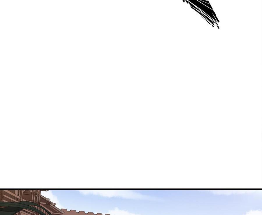 Rebirth of the Dynasty Tang Chapter 24 Gambar 19