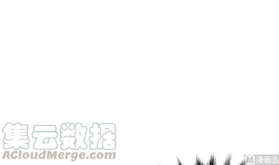Rebirth of the Dynasty Tang Chapter 24 Gambar 46