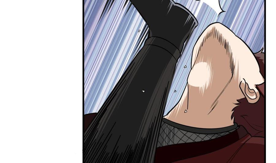 Rebirth of the Dynasty Tang Chapter 27 Gambar 8