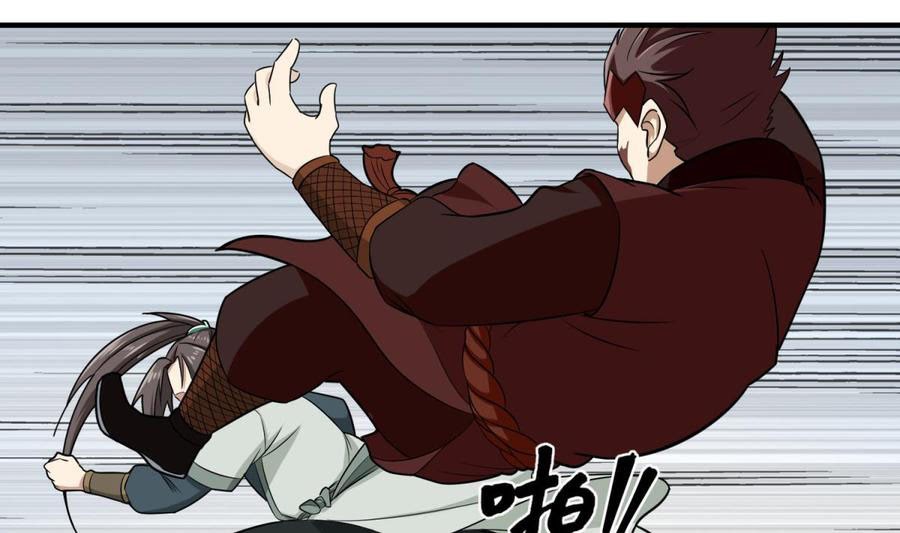 Rebirth of the Dynasty Tang Chapter 27 Gambar 10