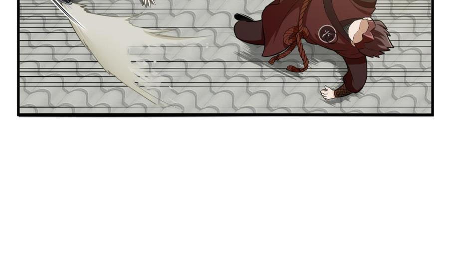 Rebirth of the Dynasty Tang Chapter 27 Gambar 13