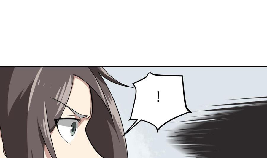 Rebirth of the Dynasty Tang Chapter 27 Gambar 14