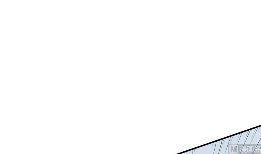 Rebirth of the Dynasty Tang Chapter 27 Gambar 18