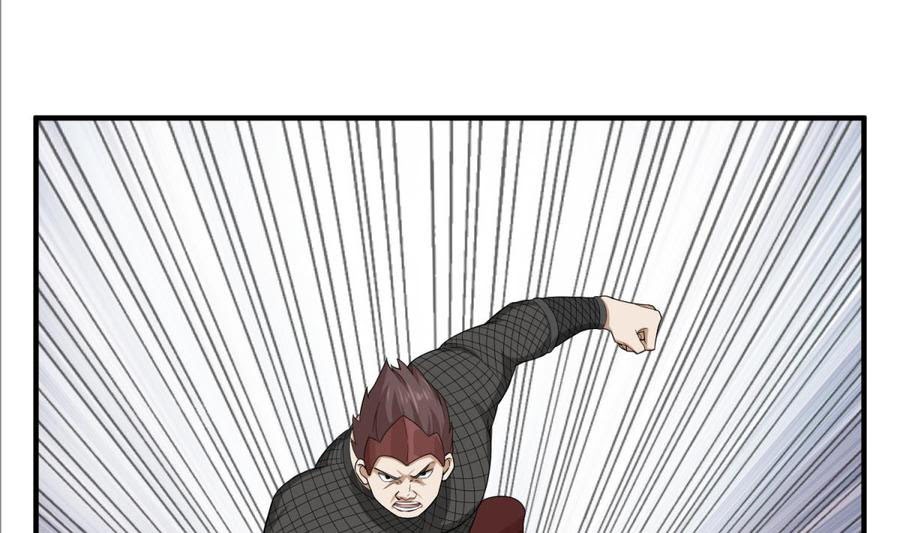 Rebirth of the Dynasty Tang Chapter 27 Gambar 35