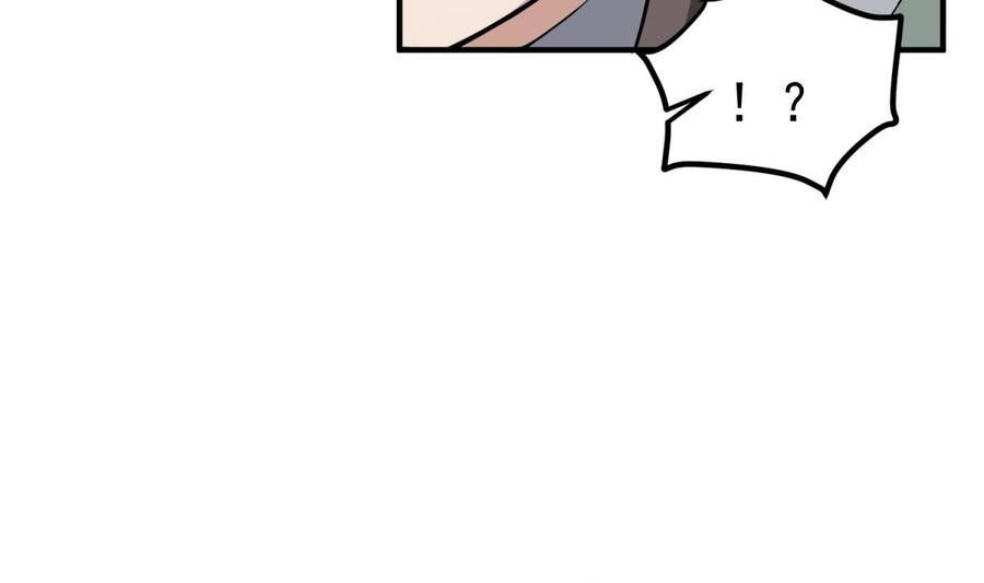 Rebirth of the Dynasty Tang Chapter 27 Gambar 42