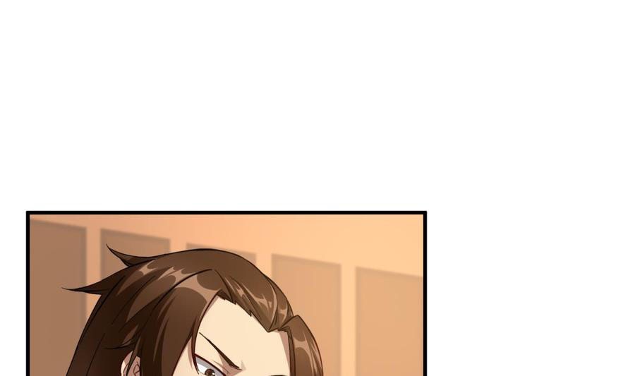 Rebirth of the Dynasty Tang Chapter 29 Gambar 9