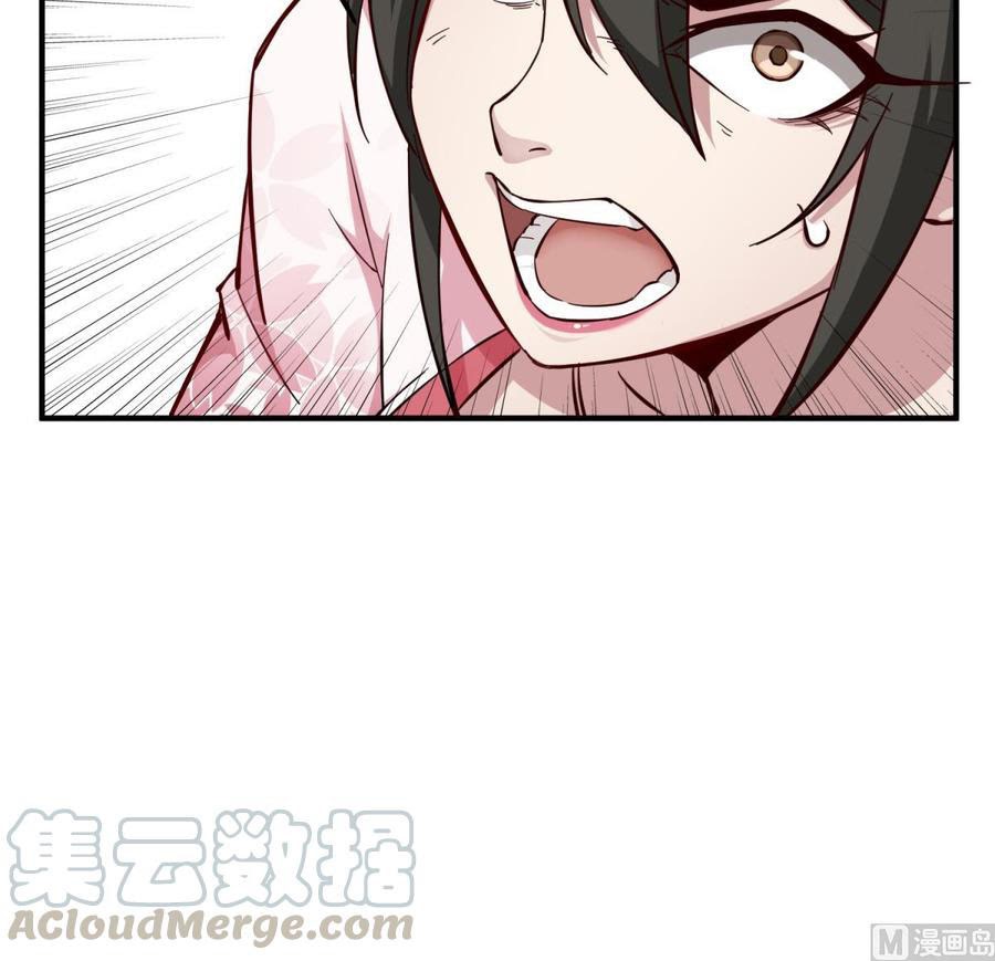 Rebirth of the Dynasty Tang Chapter 29 Gambar 18