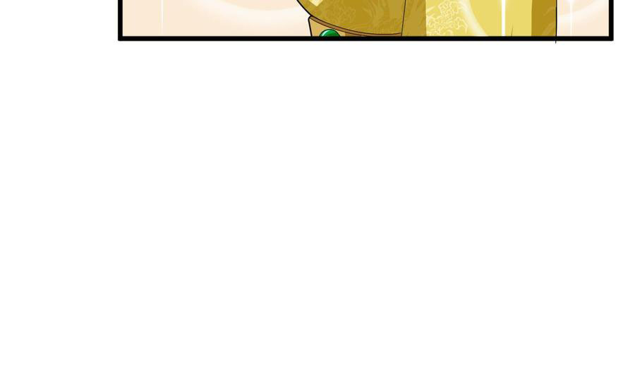 Rebirth of the Dynasty Tang Chapter 31 Gambar 25