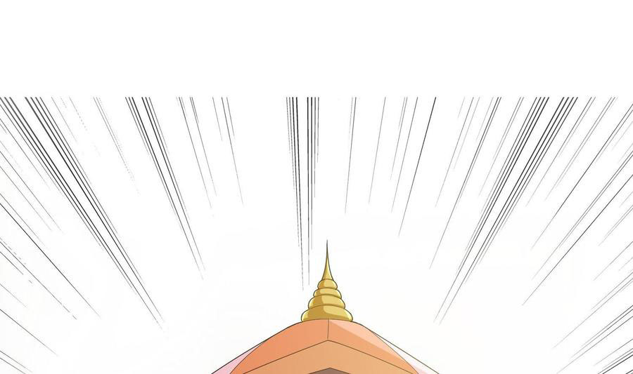 Rebirth of the Dynasty Tang Chapter 31 Gambar 47