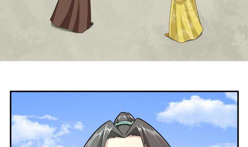 Rebirth of the Dynasty Tang Chapter 34 Gambar 27