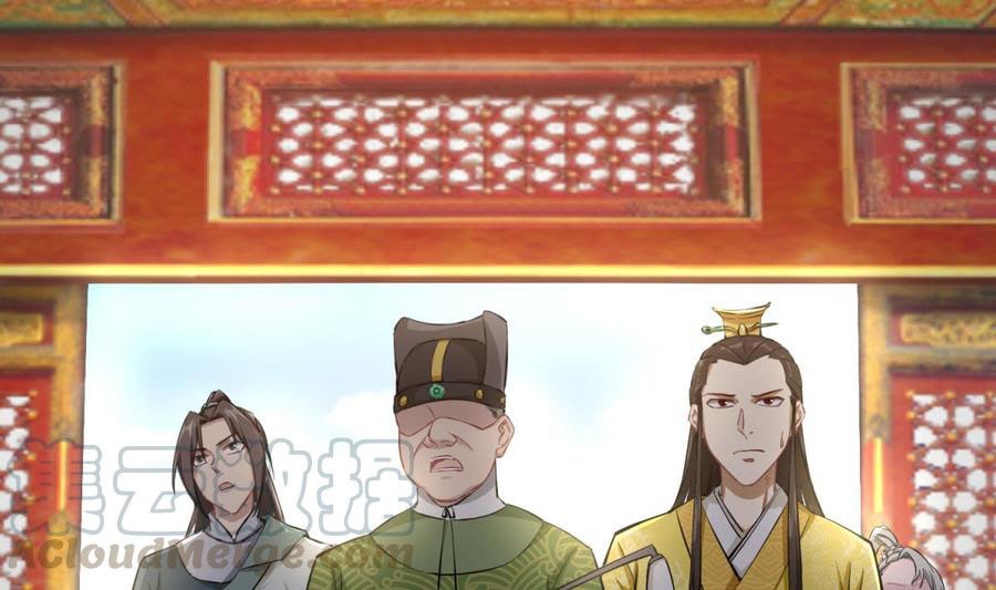 Rebirth of the Dynasty Tang Chapter 37 Gambar 30