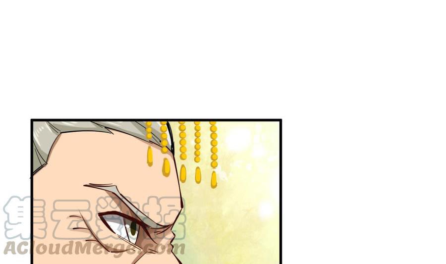 Rebirth of the Dynasty Tang Chapter 37 Gambar 32