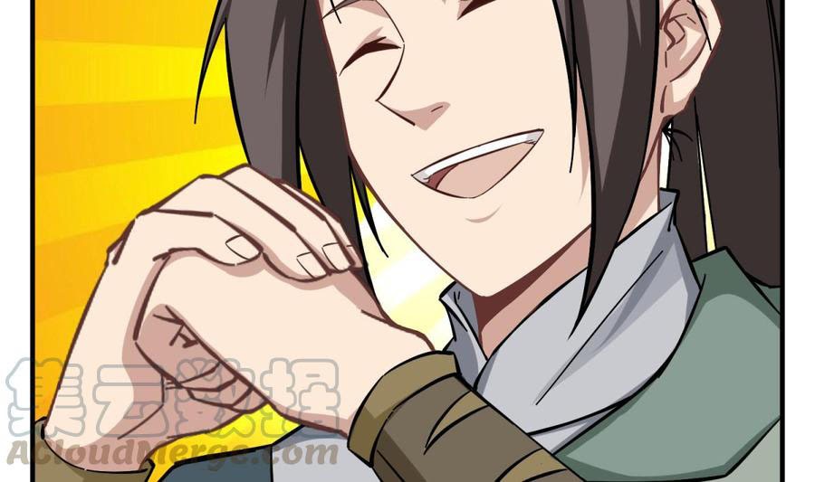 Rebirth of the Dynasty Tang Chapter 37 Gambar 49