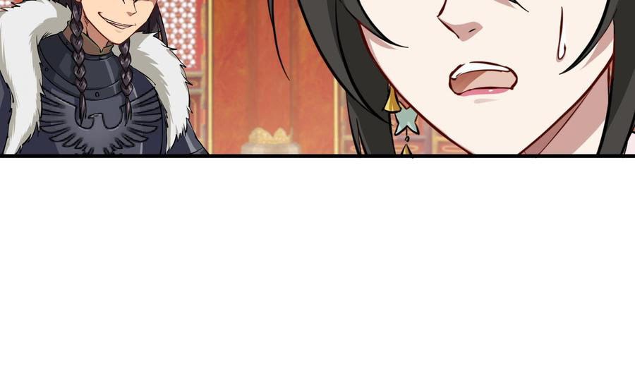 Rebirth of the Dynasty Tang Chapter 38 Gambar 21