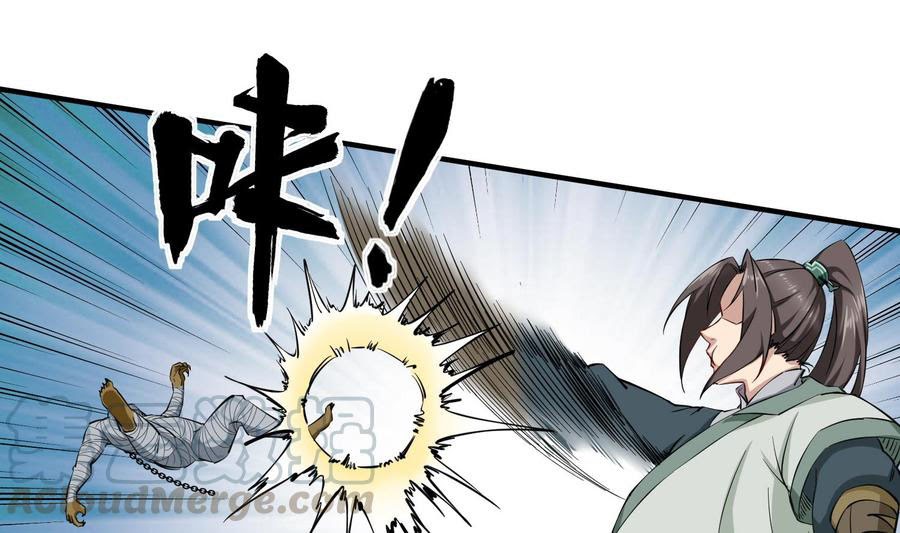 Rebirth of the Dynasty Tang Chapter 38 Gambar 29