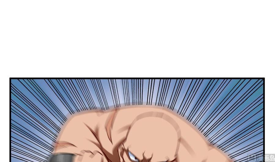 Rebirth of the Dynasty Tang Chapter 38 Gambar 36