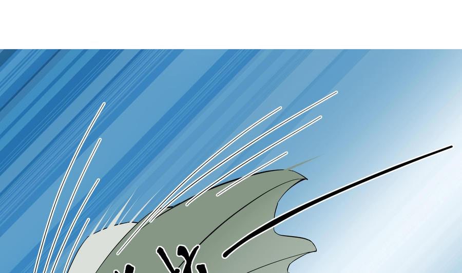 Rebirth of the Dynasty Tang Chapter 38 Gambar 44