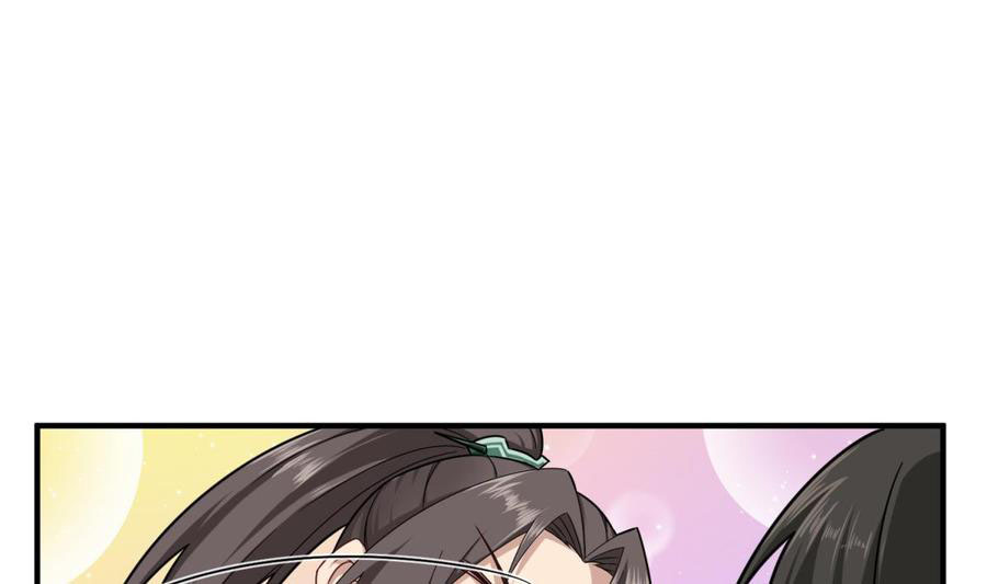 Rebirth of the Dynasty Tang Chapter 41 Gambar 13