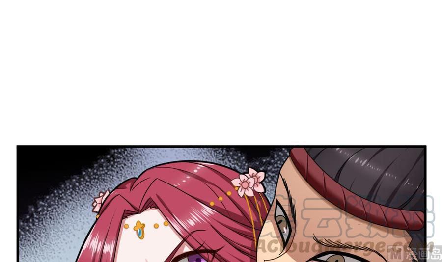 Rebirth of the Dynasty Tang Chapter 41 Gambar 50