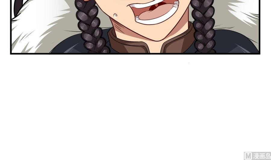 Rebirth of the Dynasty Tang Chapter 43 Gambar 11
