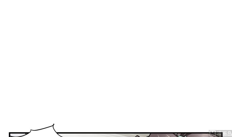 Rebirth of the Dynasty Tang Chapter 43 Gambar 17