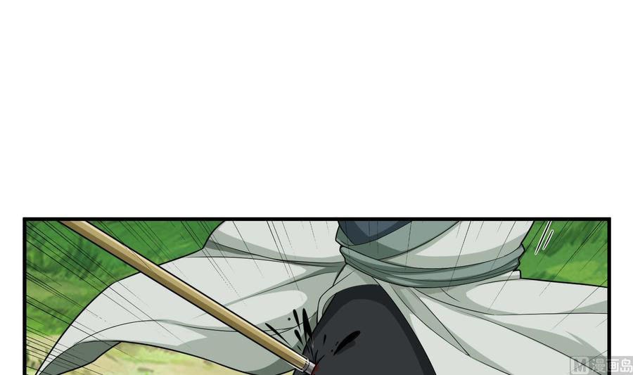 Rebirth of the Dynasty Tang Chapter 43 Gambar 20