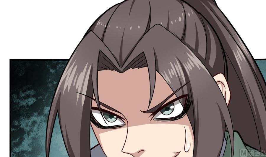 Rebirth of the Dynasty Tang Chapter 43 Gambar 46