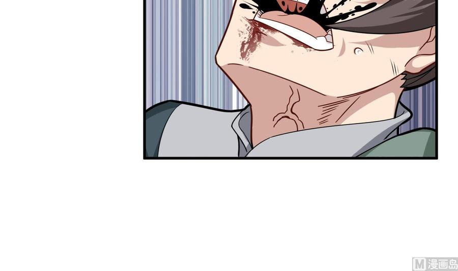 Rebirth of the Dynasty Tang Chapter 44 Gambar 20