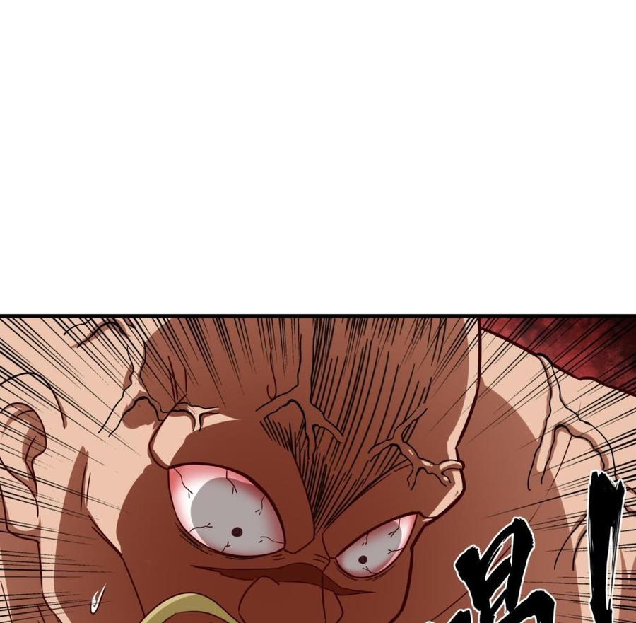 Rebirth of the Dynasty Tang Chapter 44 Gambar 40