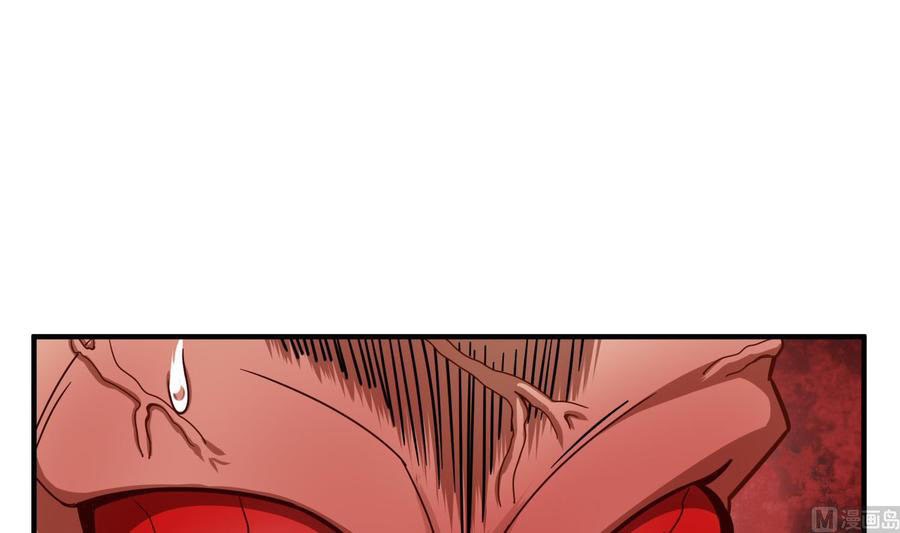 Rebirth of the Dynasty Tang Chapter 44 Gambar 46