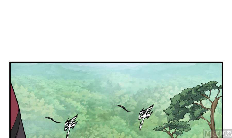 Rebirth of the Dynasty Tang Chapter 46 Gambar 24