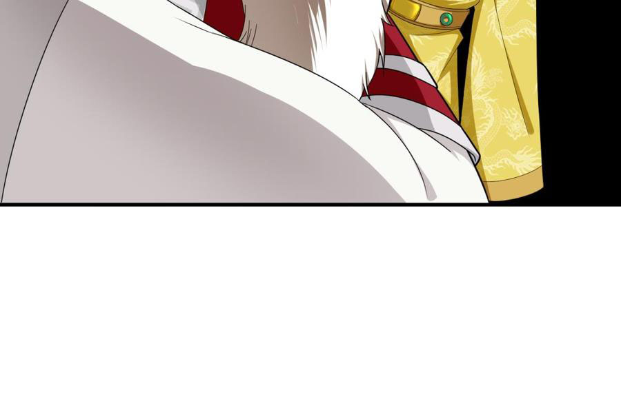 Rebirth of the Dynasty Tang Chapter 46 Gambar 44