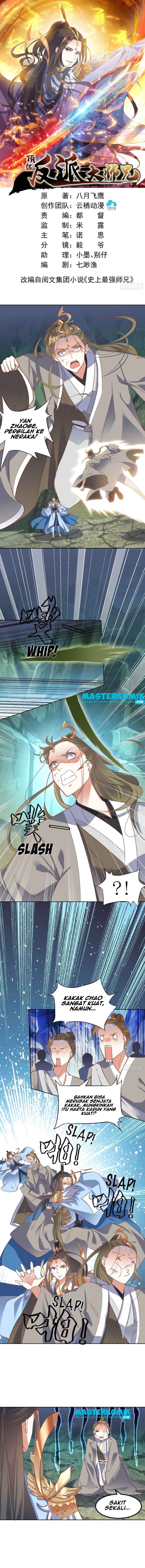 Rebirth of the Top Villain (Top Villain’s Big Brother) Chapter 05 Gambar 2