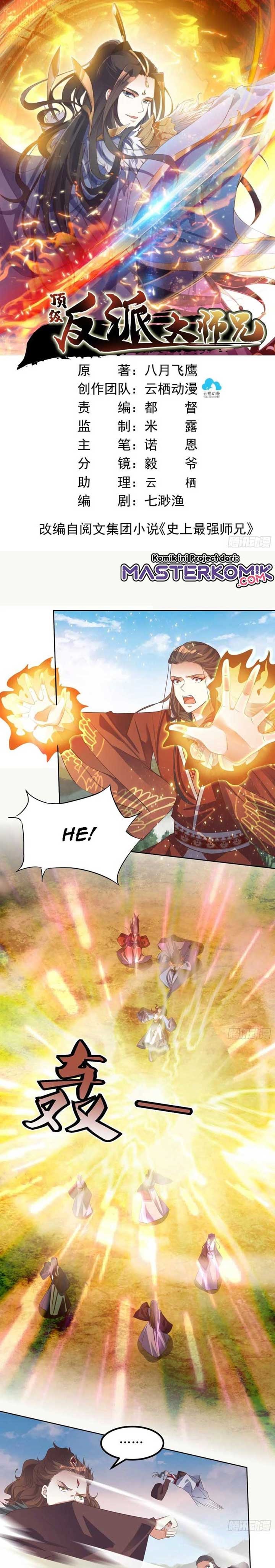 Rebirth of the Top Villain (Top Villain’s Big Brother) Chapter 35 Gambar 3