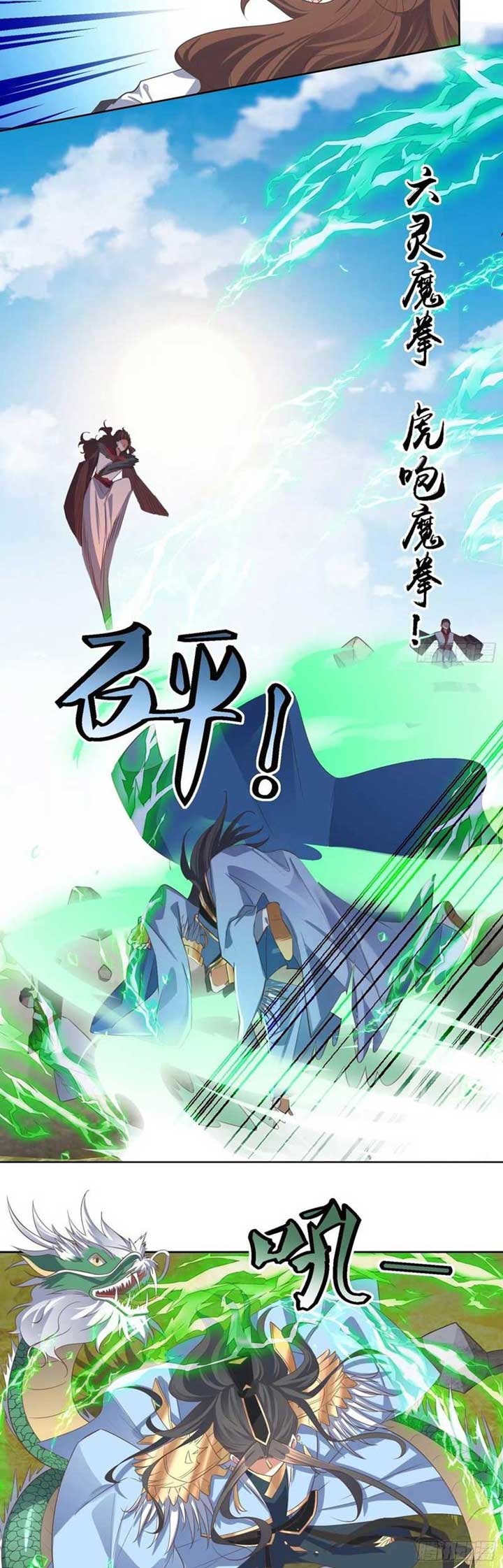 Rebirth of the Top Villain (Top Villain’s Big Brother) Chapter 35 Gambar 5
