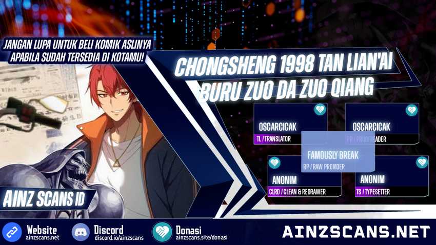 Rebirth 1998 Chapter 14 Gambar 1